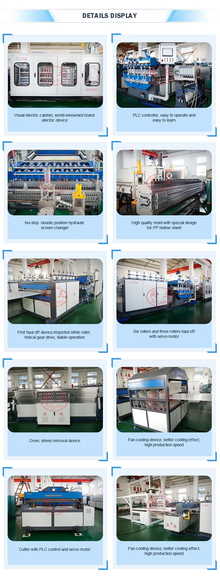 Good Quality Plastic PP Hollow Corrugated Sheet Glass Bottle Partition Board Extrusion Machine